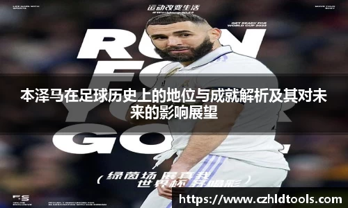 雷火电竞