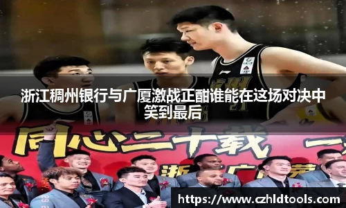 雷火亚洲电竞平台