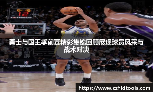 雷火电竞官方网站入口