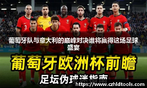 雷火电竞亚洲官网