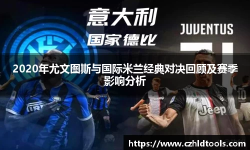 雷火电竞